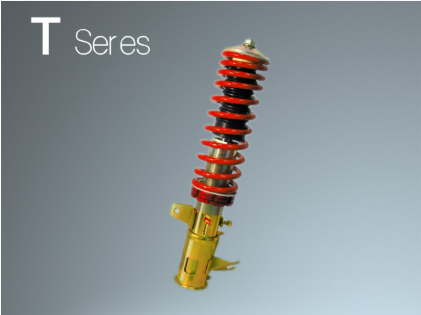 Adjustable Shock Absorber